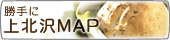 ����ɏ�k��MAP �o�i�[
